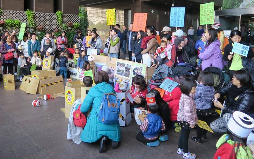 台灣未來的公園不能只靠想像：公民參與的重要
