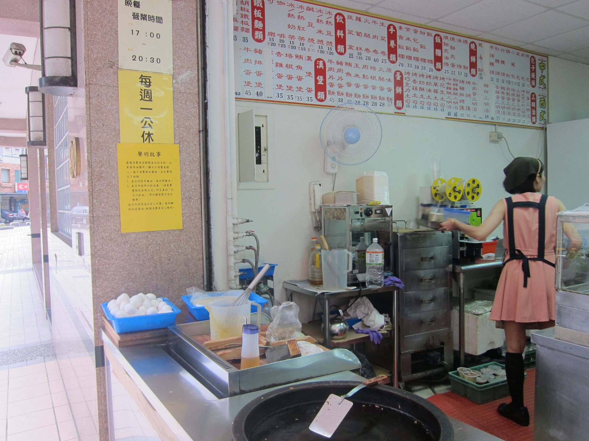街頭巷尾的東南亞人情味：越南人開的中式早餐店
