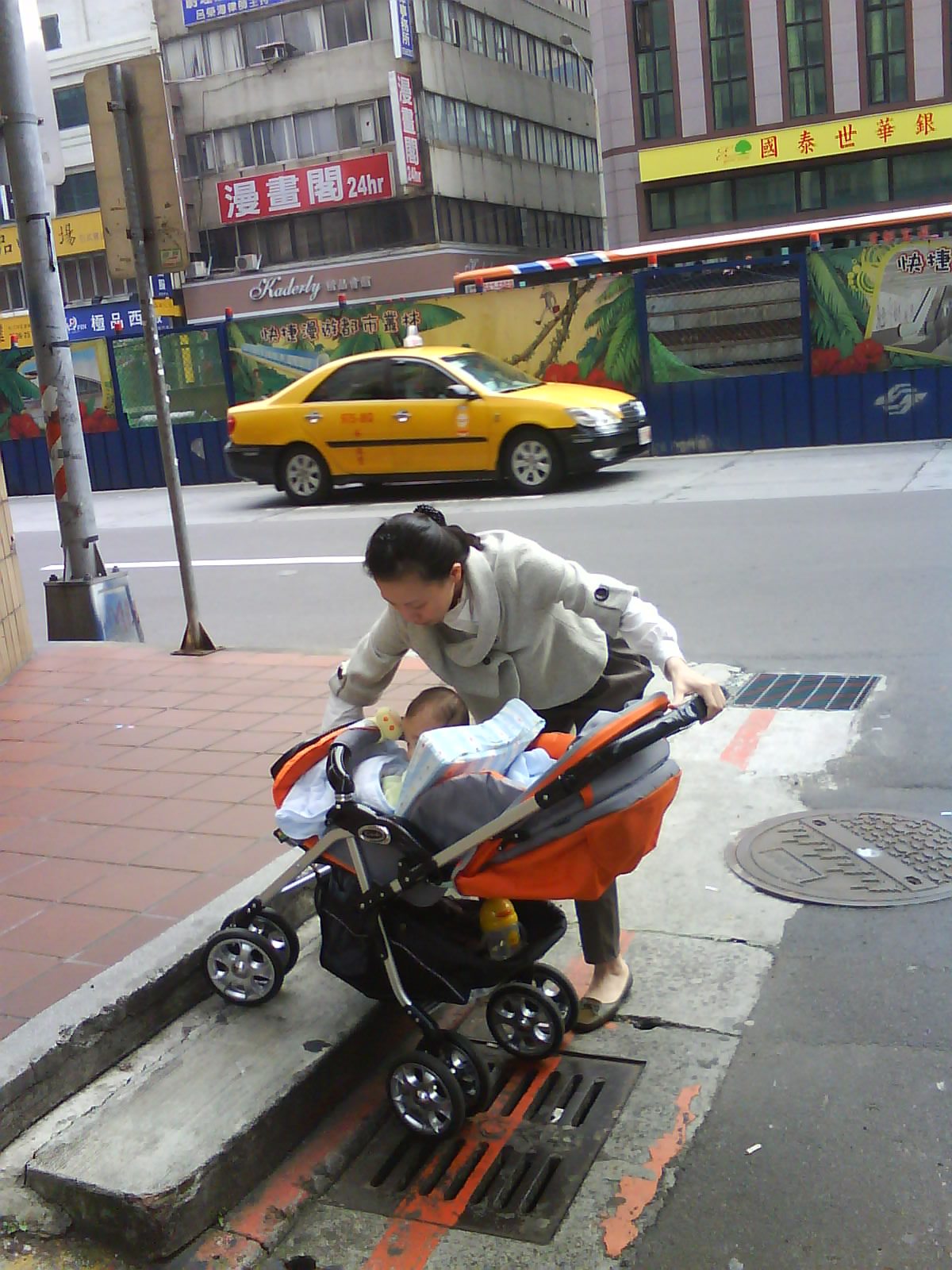 尋找好街道10