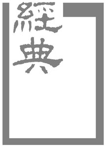 2015經典新LOGO-1