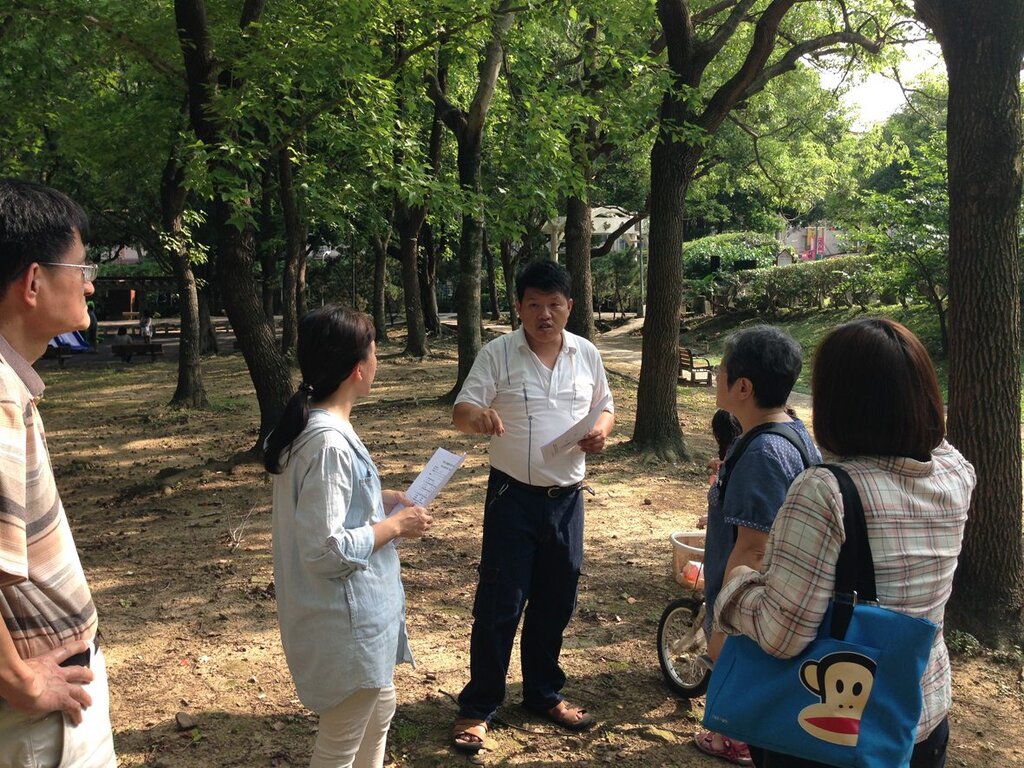 我們的公園Park III-10