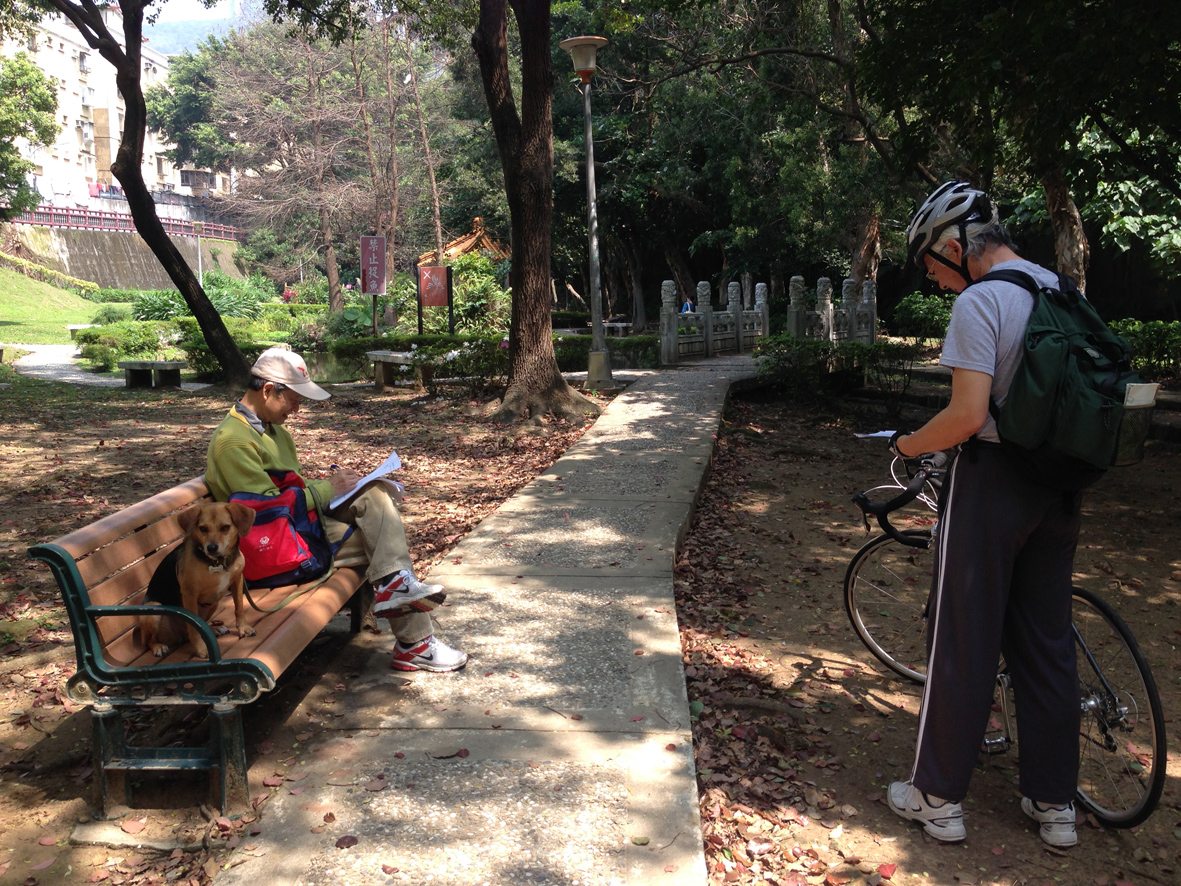 我們的公園Park III-11