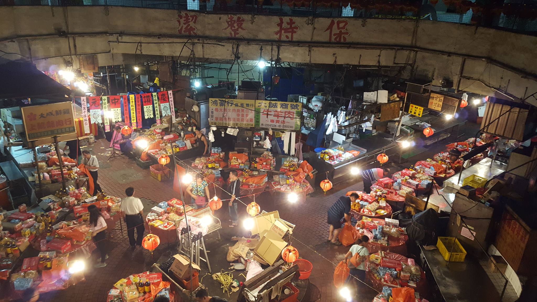 一座城市  兩種想像：傳統市場與城市更新