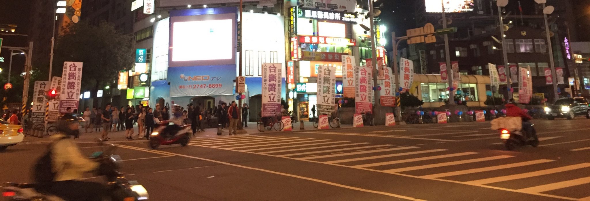 威廉懷特的小都市空間的社會生活。之二十一