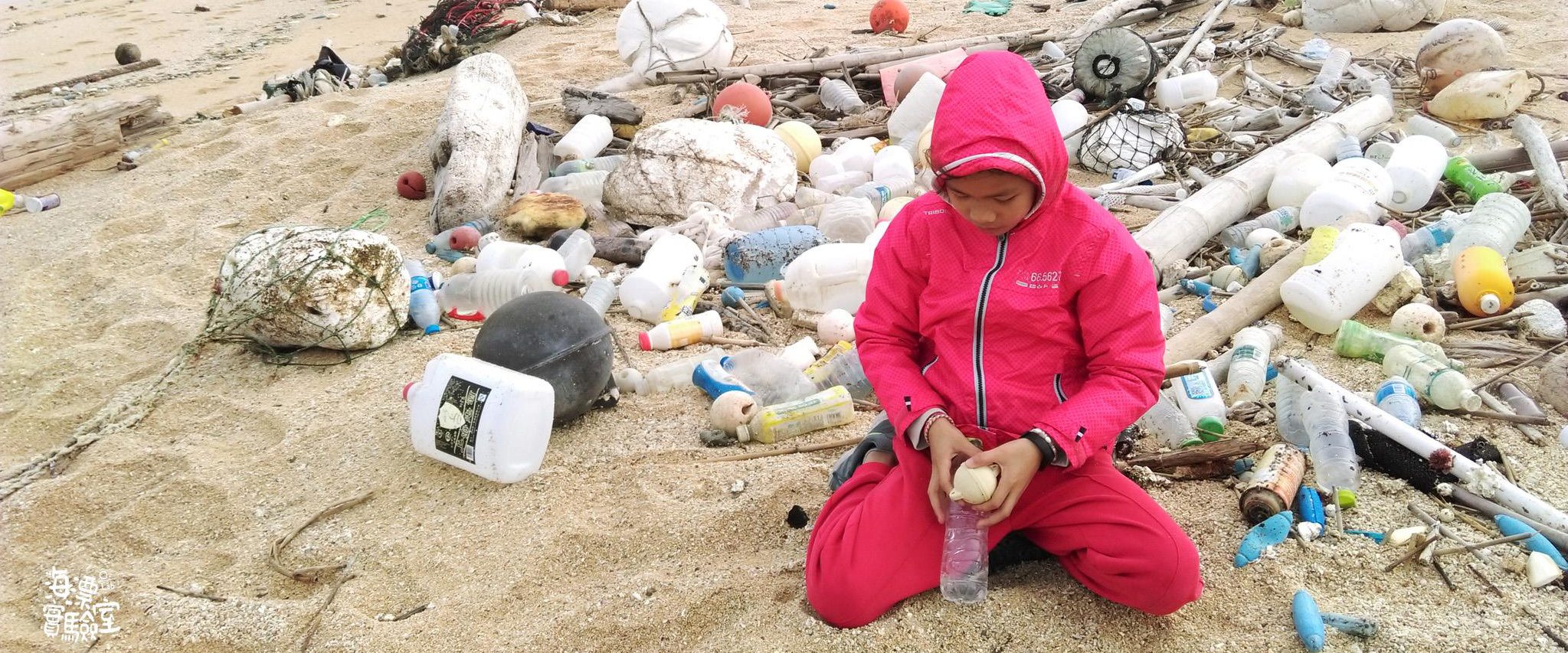 海漂，實驗室 ? 減塑與撿塑，澎湖海邊的傻傻堅持
