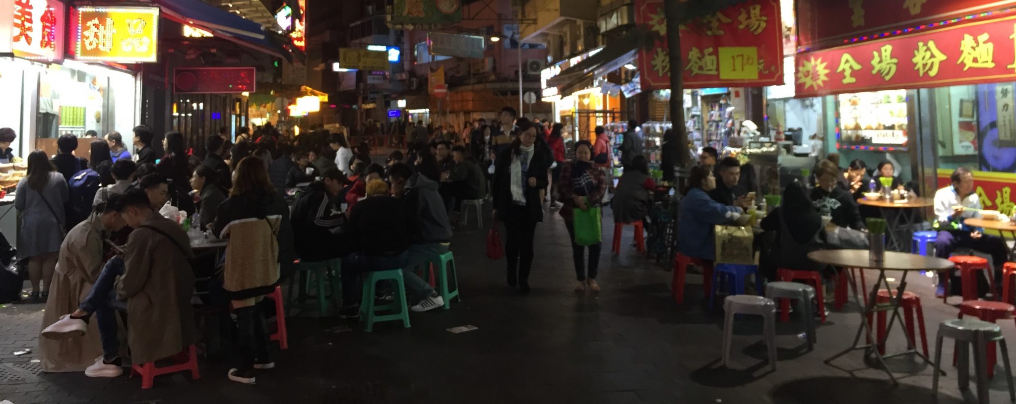 威廉懷特的小都市空間的社會生活。之二十二