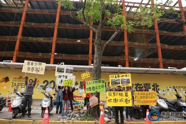 算出你所不知道的樹效益，淺談 i-Tree 評估工具