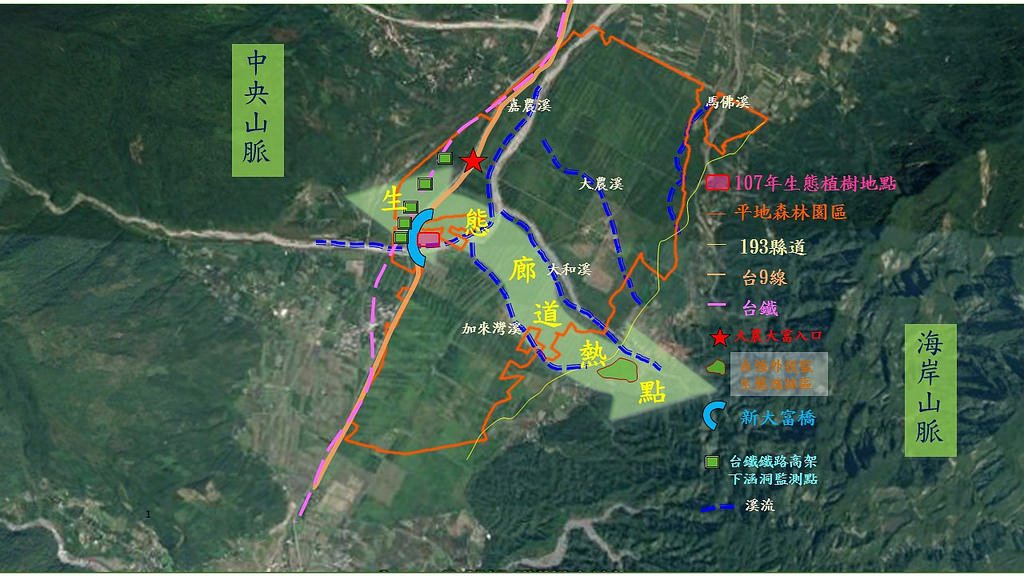 國土綠網再邁步：在傳統領域種樹 以生態廊道縫合海岸、中央山脈