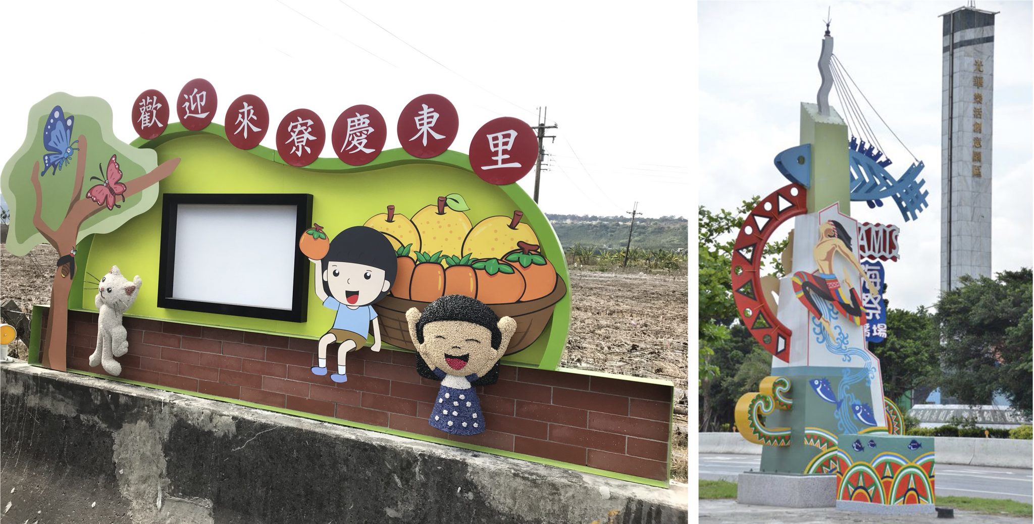 入口意象: 沒了意象，會不會找不到入口?