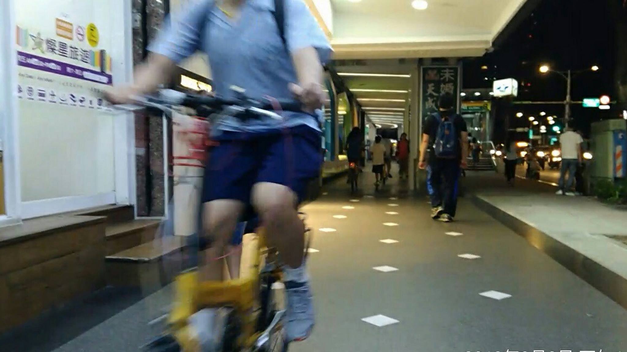 從行人路權的視角看自行車的使用