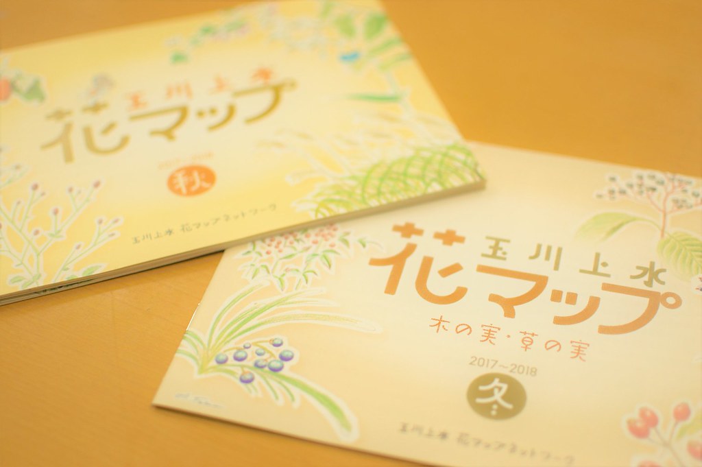 公民科學行動邁入第三年－東京都玉川上水「花地圖」二三事