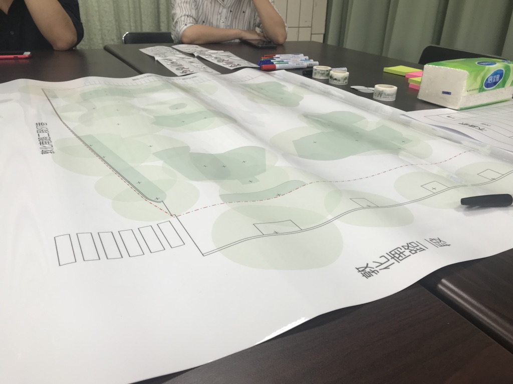 從「公園是誰的？」爭議來談公共空間的設計與政策