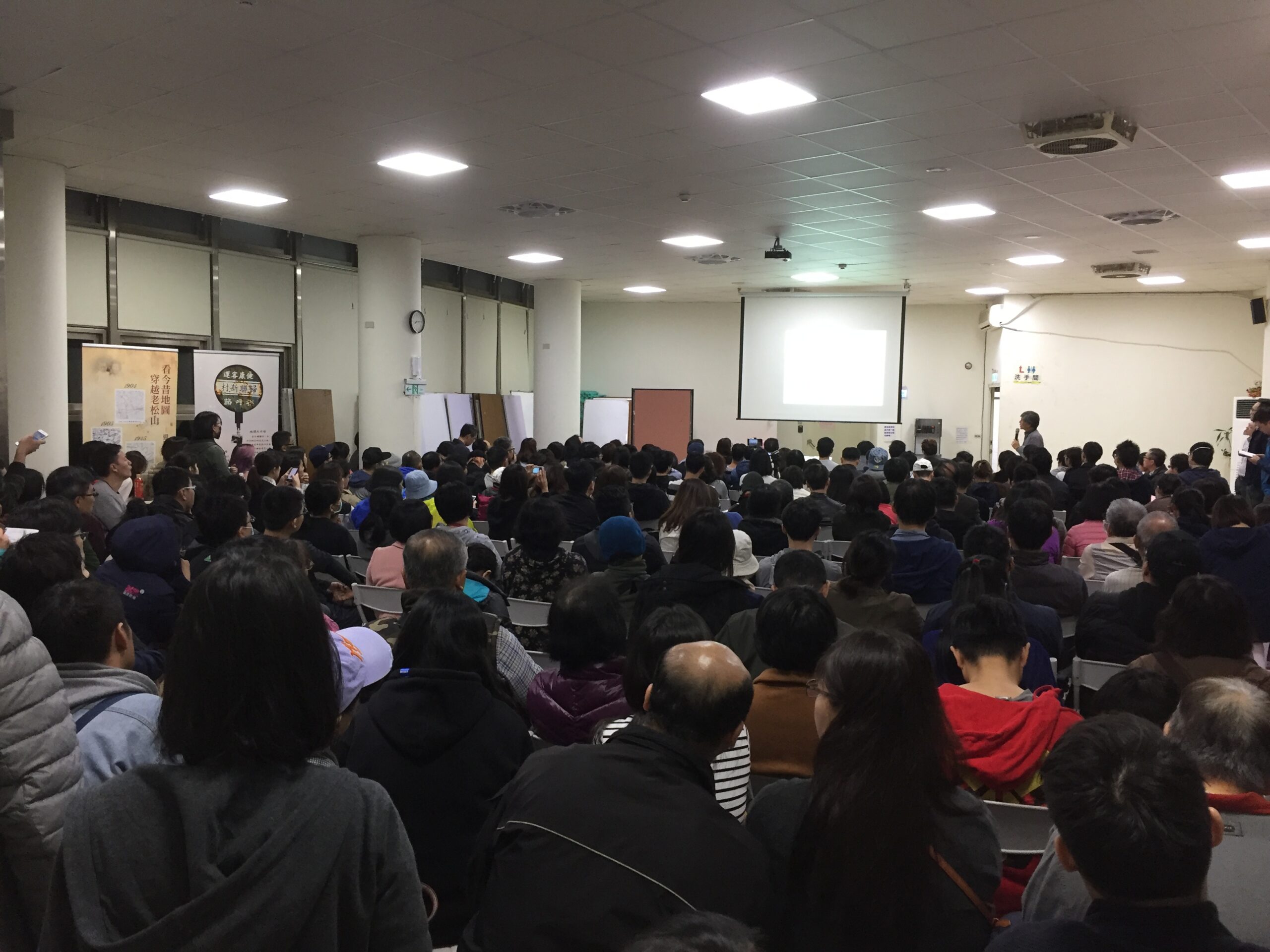 論台北市社會住宅計畫中民眾參與的時間向度