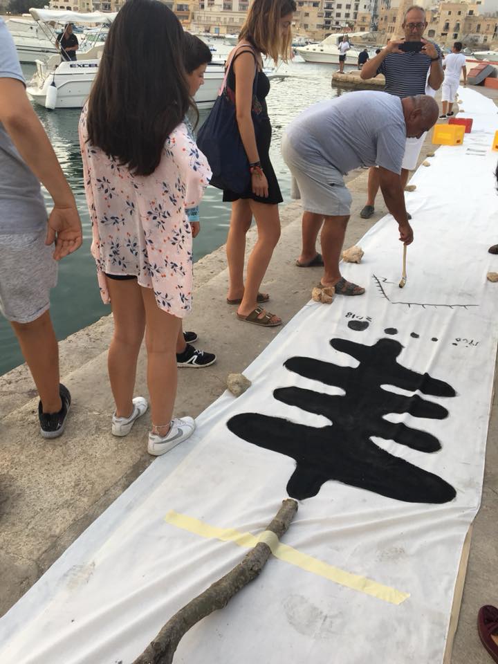 空間改造倡議組織72 Hours Action，引導與培力居民的參與式設計方法學