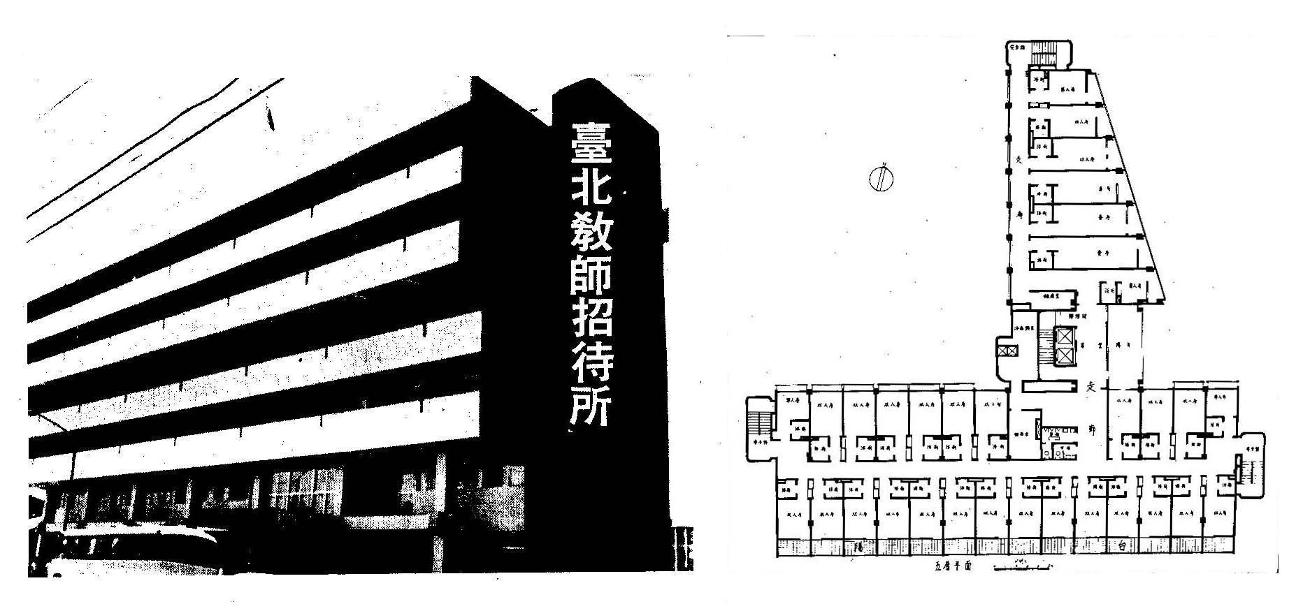 時間的建築悖論－以台北教師會館競圖為例