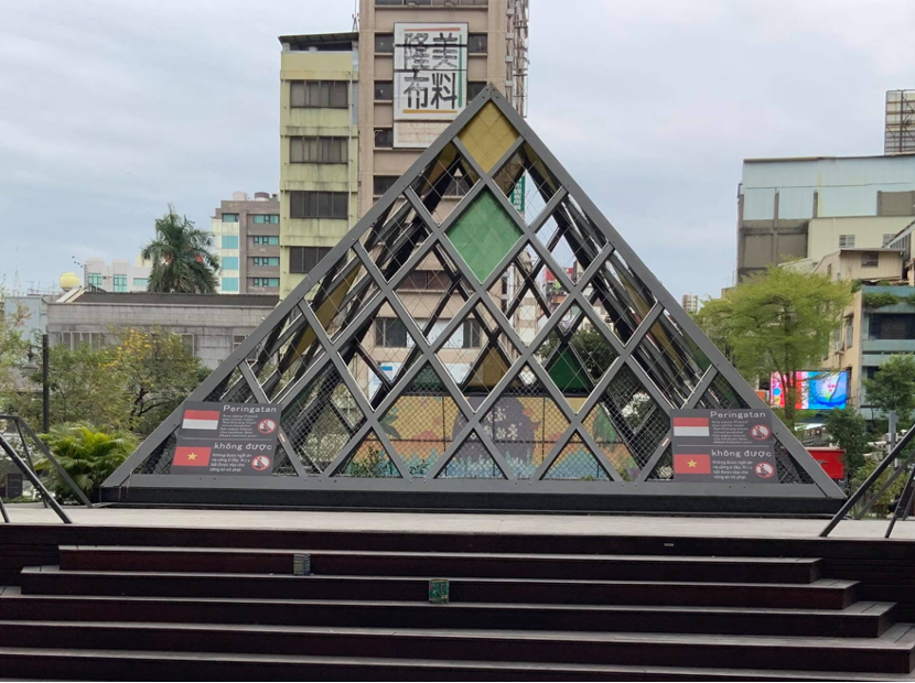 看不見的外國人：文化讓我們對他視而不見?
