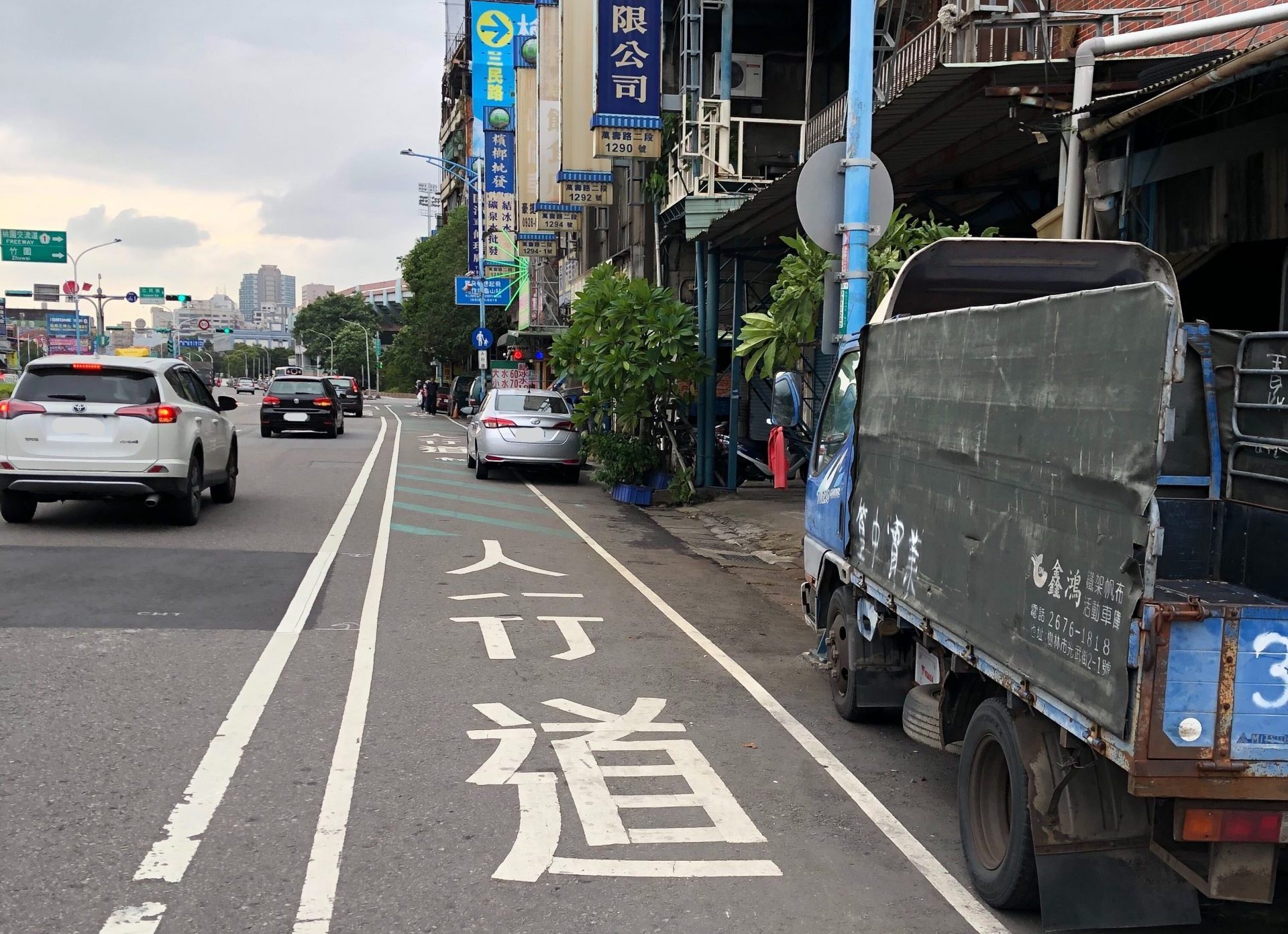 關於街道的各種表述，想往人本友善的街道更邁進一些