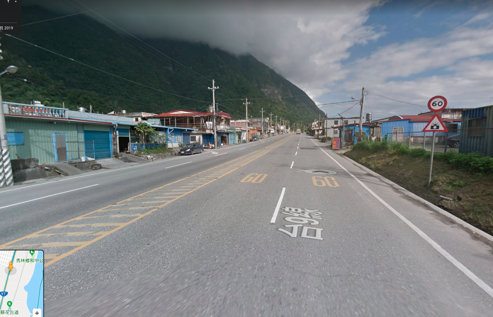 從蘇花公路男童死亡車禍，談交通規劃的責任與工程改善方向