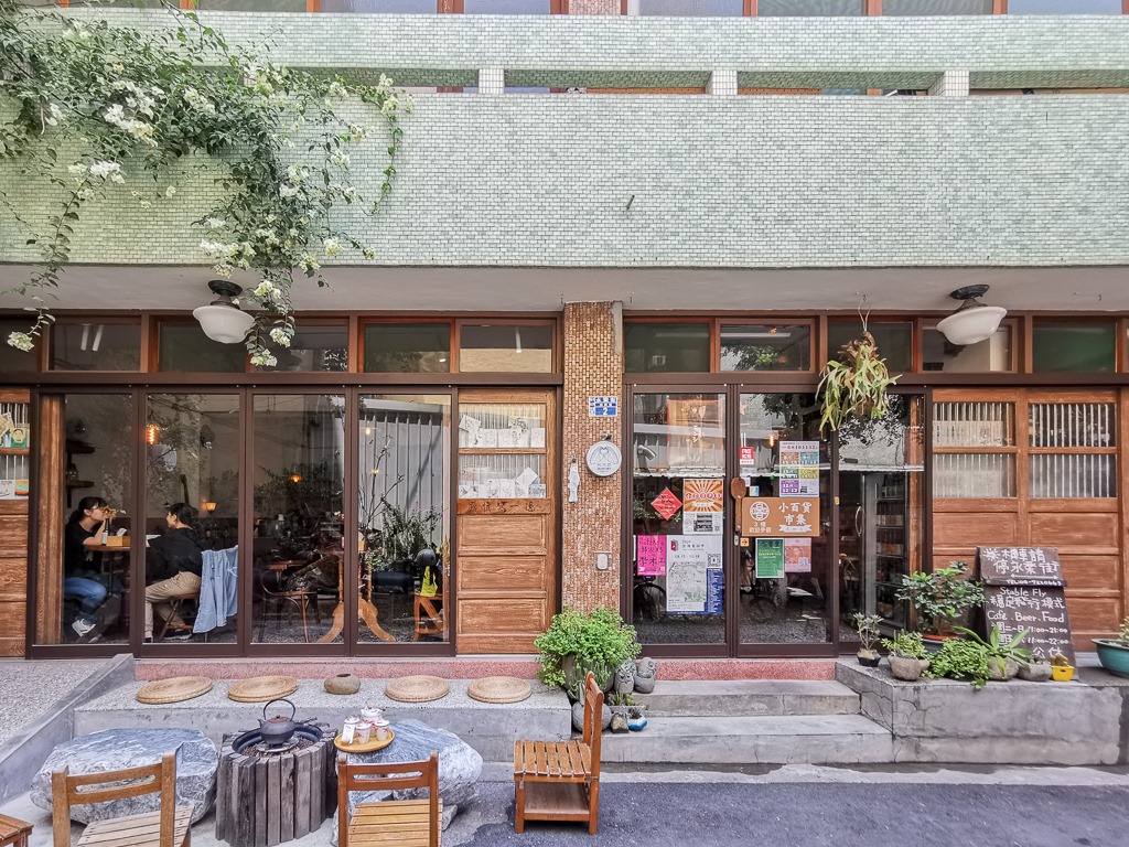 邊緣力現？彰化與城市看不見的發展