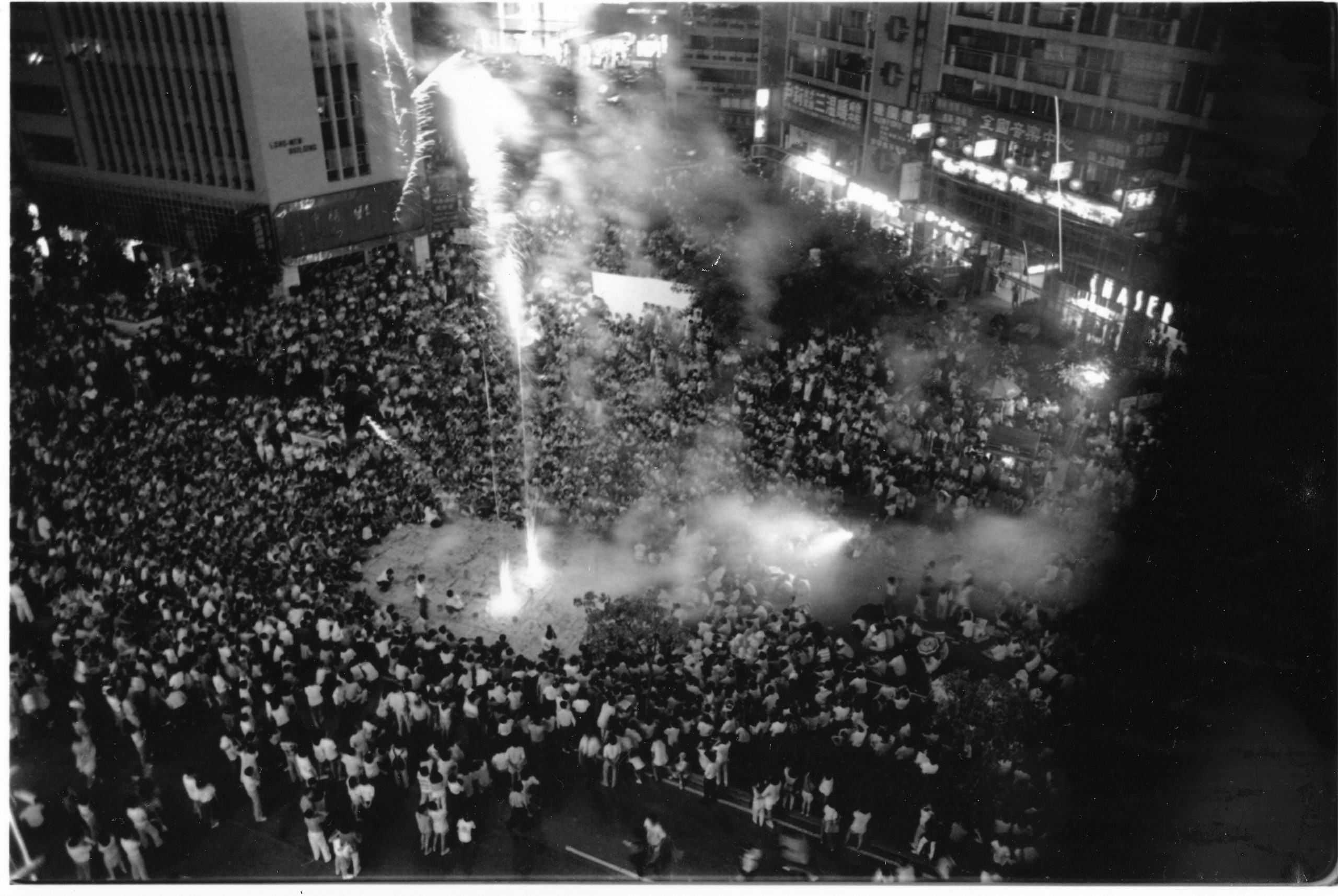 台灣居住議題的省思與願景展望