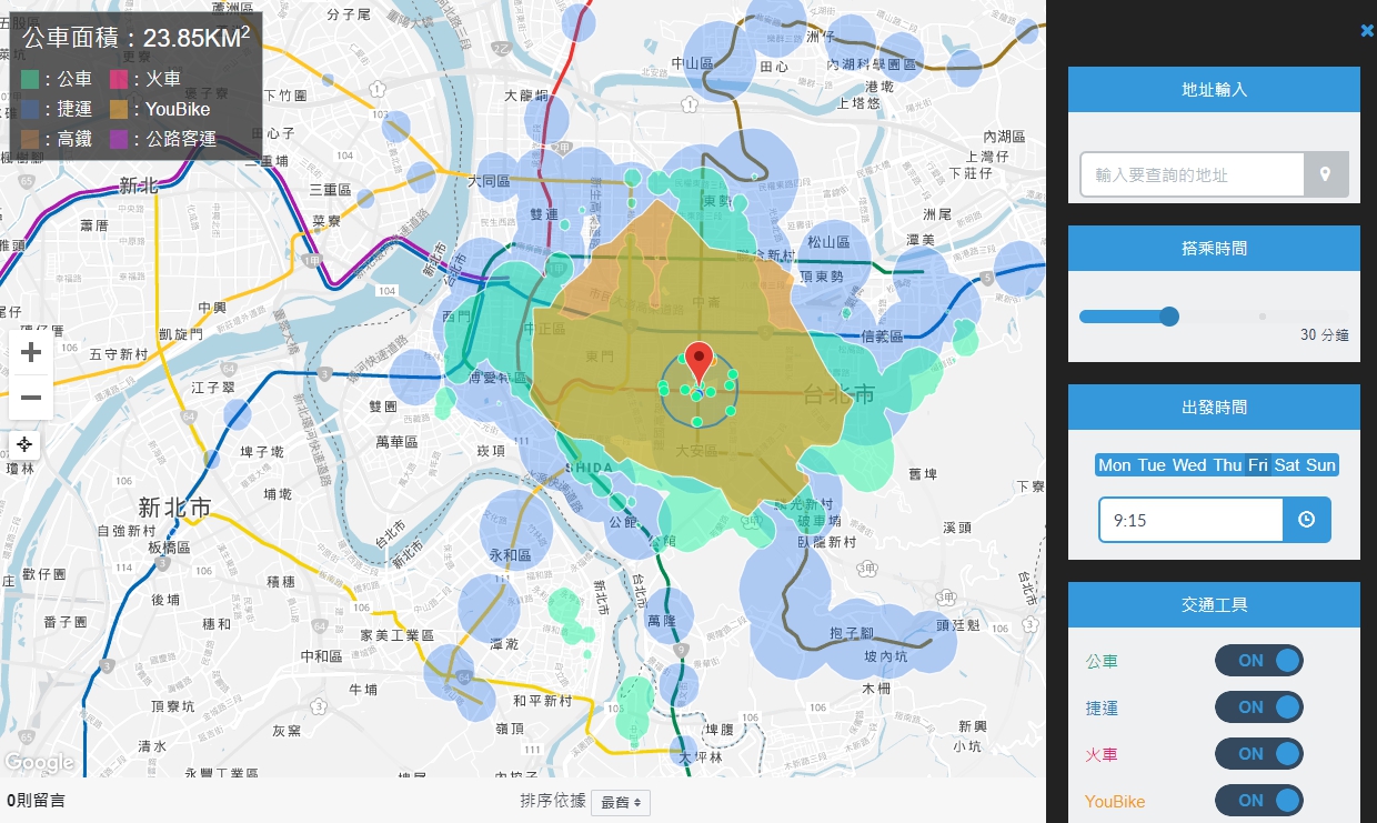 公共運輸顯微鏡：帶你一探住處周邊的交通等時圈