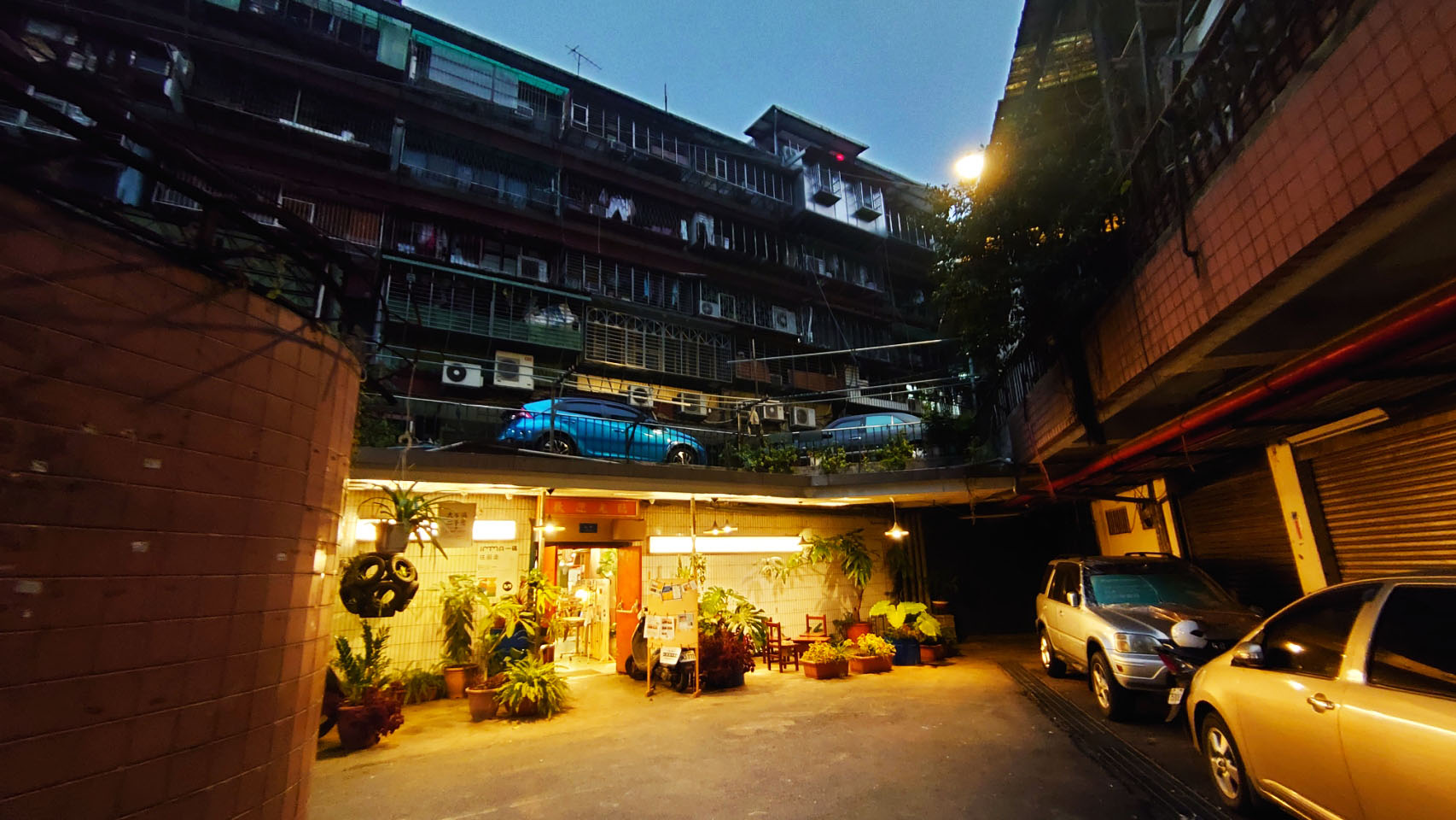《一碼村》一處隱身於都市的地下異托邦 – 賦予人與物再生的基地