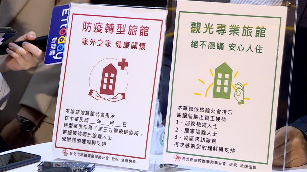 疫情下的教學筆記：繁盛多樣的亞洲城市如何與疫病共存(下)