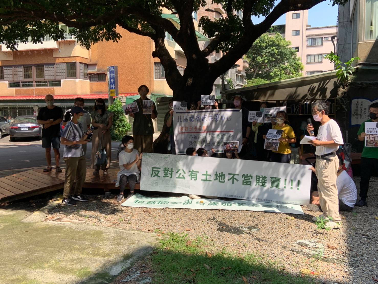 「施洛德」不失落：台北同安街護樹與護地行動的前奏