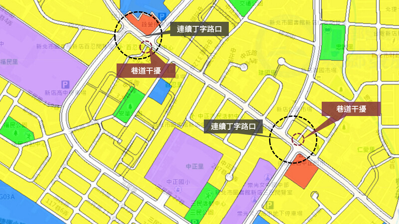 如何透過都市計畫端改善道路安全？由路網結構調整開始（上）