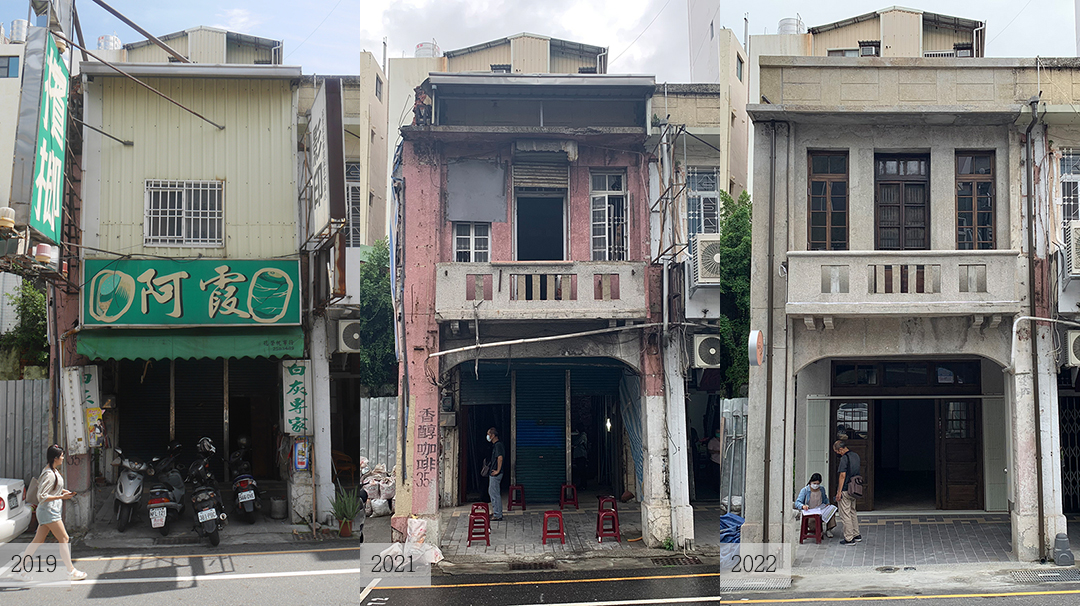 歷史老屋整修與再生，湧現臺南民間力量