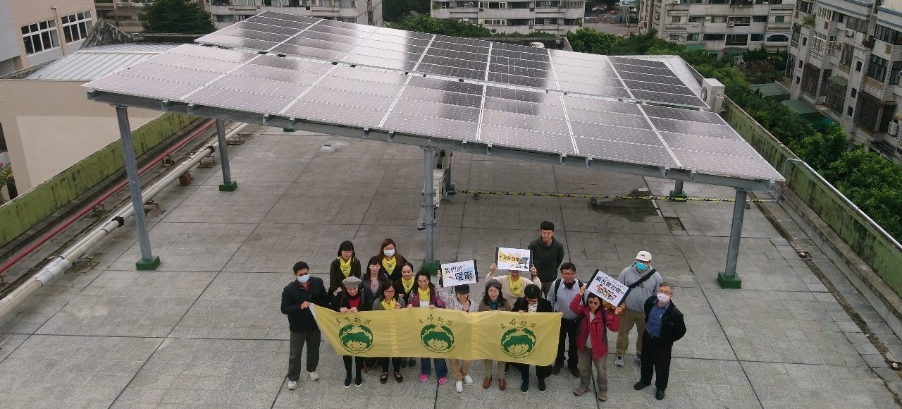 歐洲的地方政府，如何協助公民參與能源轉型
