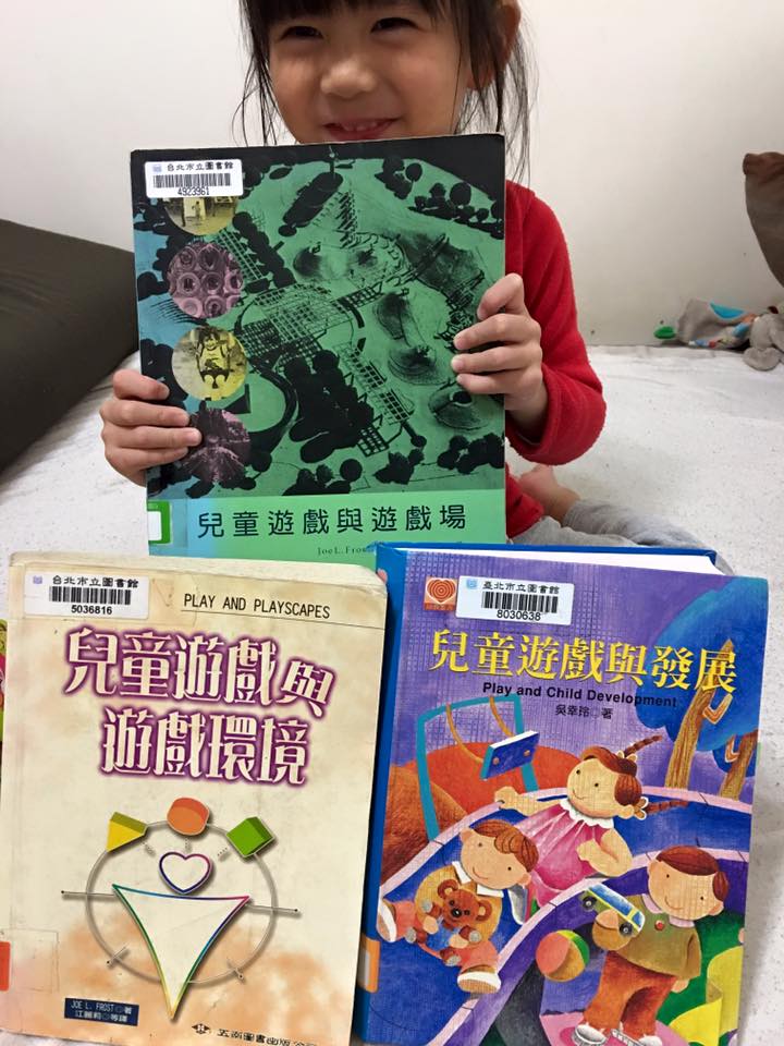 化作台灣孩子的春泥千風：謝謝林鈺專老師
