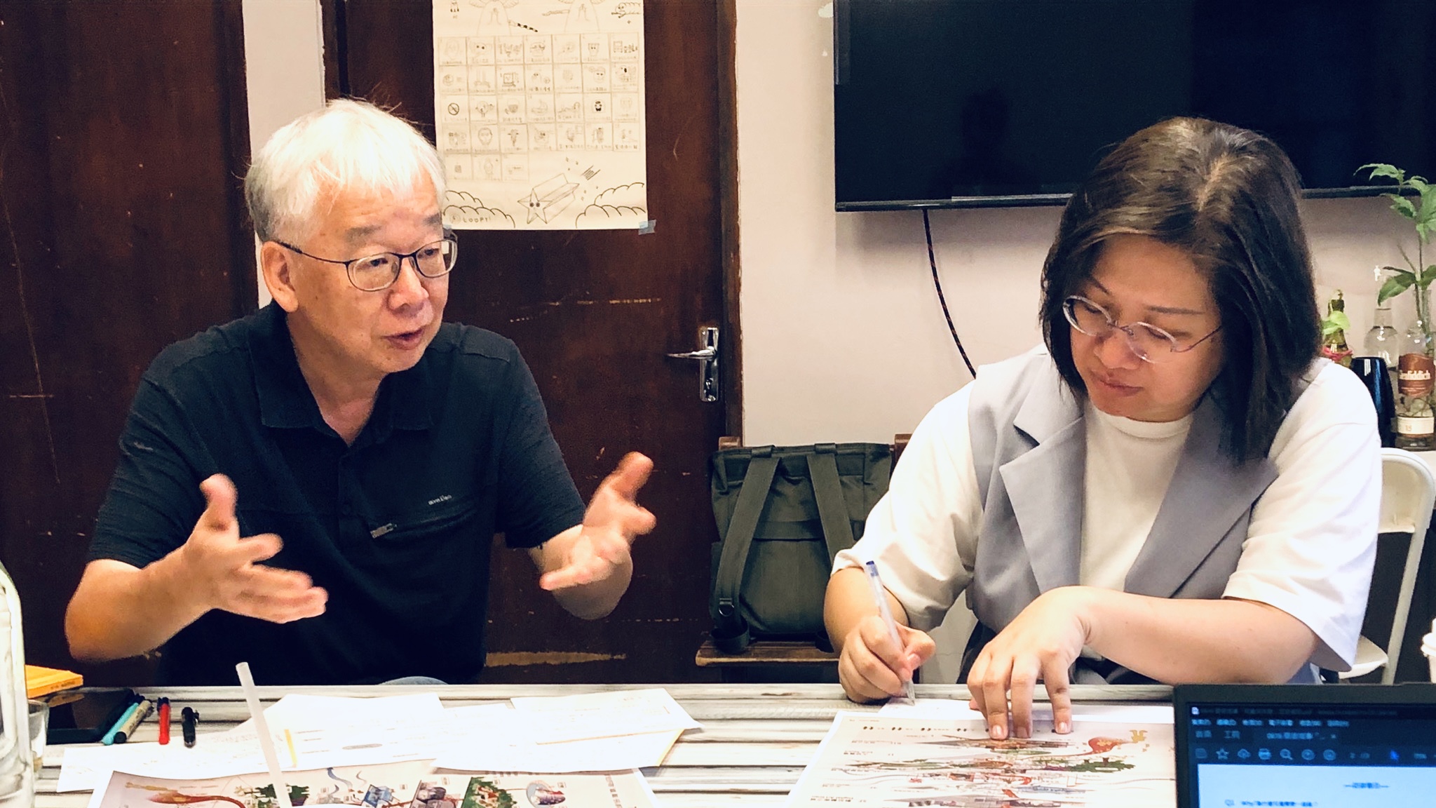 05》不只蓋出國家兒未館，而是搭建城市支持系統，並共學合作累積「兒童學」