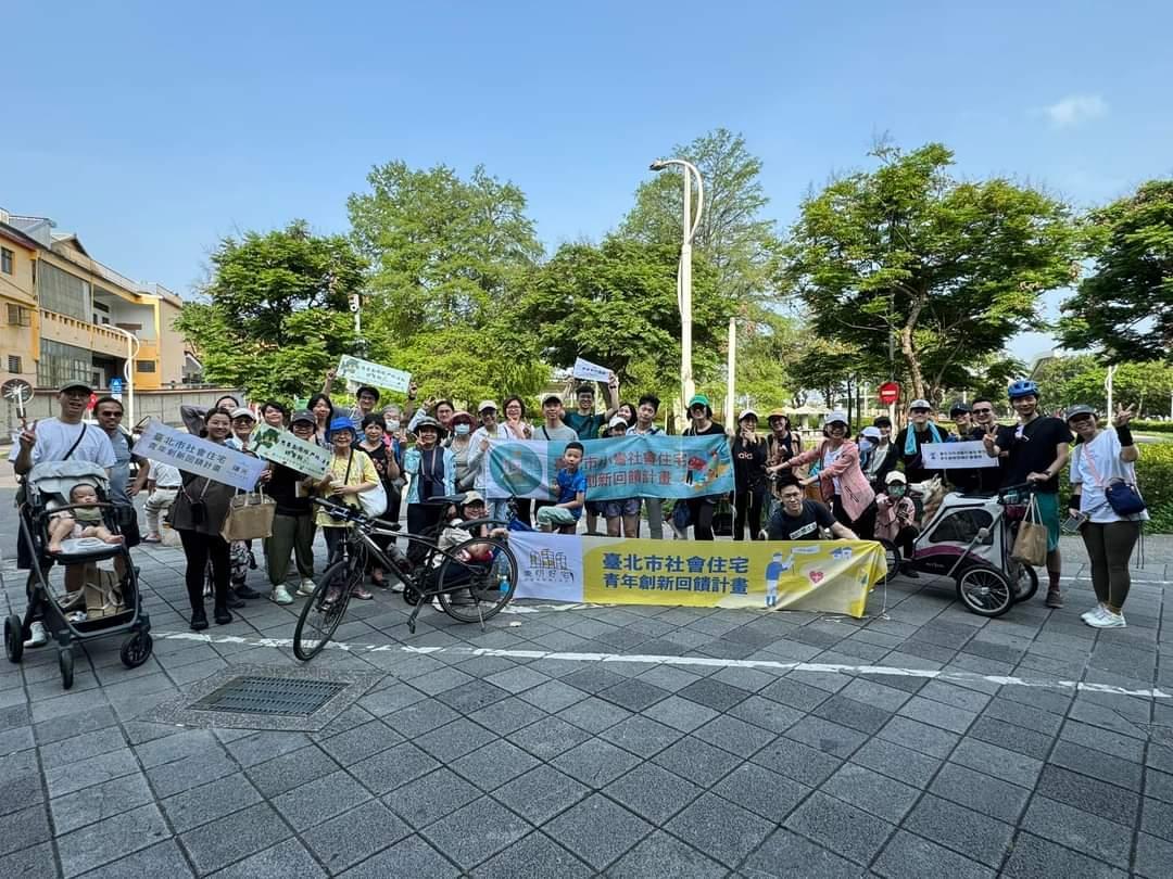 從社宅去標籤化到地方行銷：臺北社宅青創計畫的政策實踐（下）