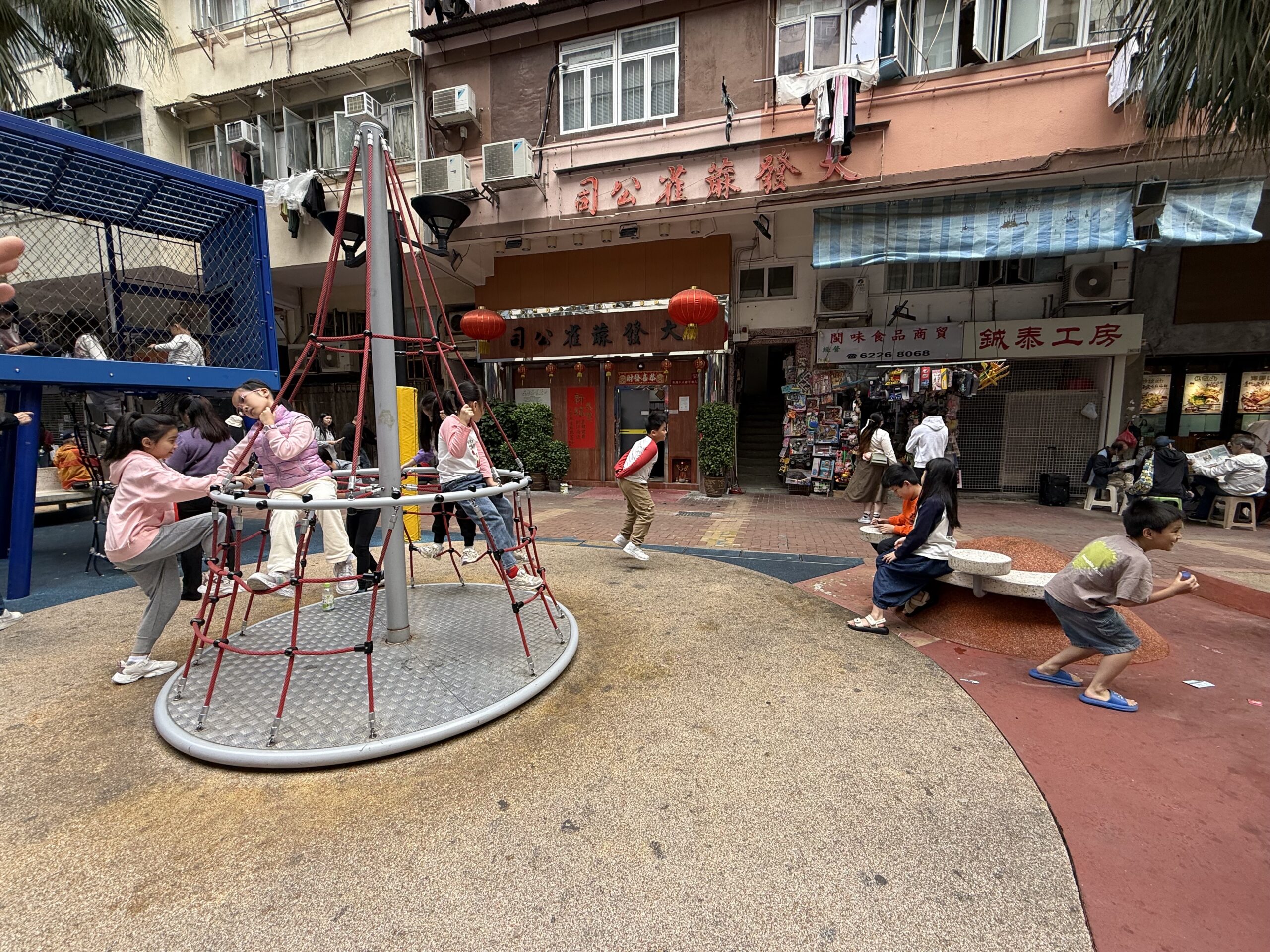 香港：迎向下個世代的 Playful Cities Symposium 好玩城市論壇