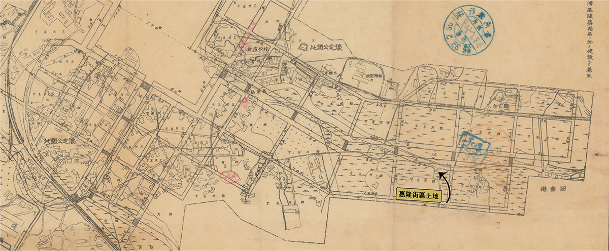 交匯田寮河:惠隆市場土地的百年流轉 (上)