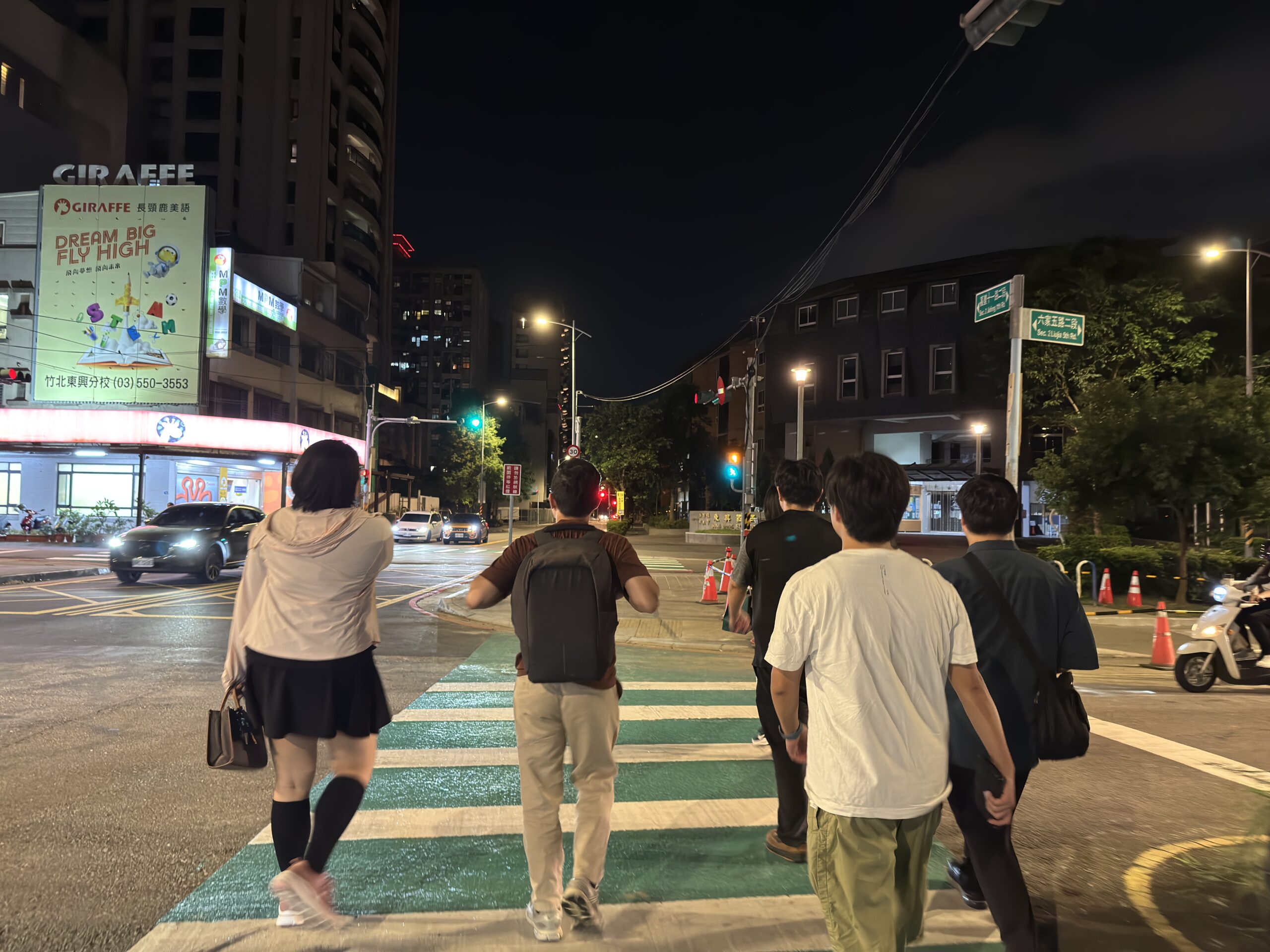 當新竹的「我」成為「我們」:一起守護回家的路