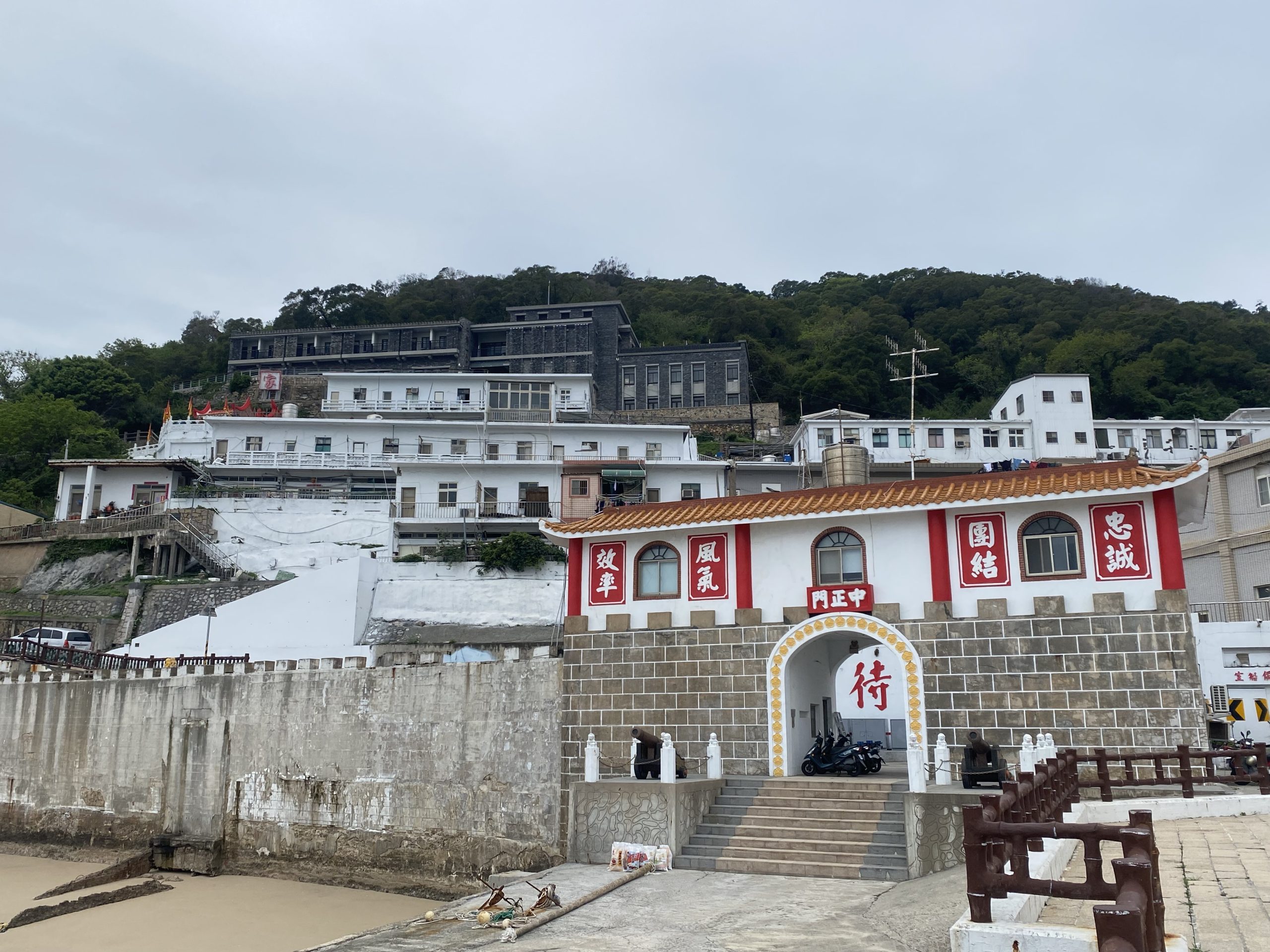 走過奇詭 – 以身為度，在島嶼的時間之間